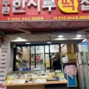 고운카써비스 이미지