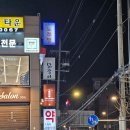 피턴 이미지