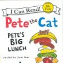 처음 시작하는 영어그림책 이미지