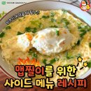 탑트레이더즈