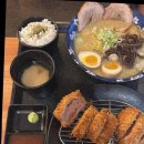 이찌방 | 안양 라멘 맛집 &#39;이찌방&#39; 후기!