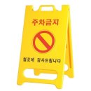 진성철물