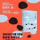선경서점 이미지