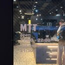 7189 | 전주 만성동 카페, MTT 굴뚝방 카페 솔직후기 (엠티티 신상카페)