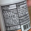 서면메트로약국 이미지