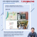 양현로 405번길 이미지