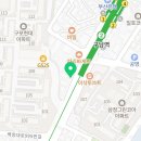 임지오헤어