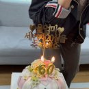 송가네펜션