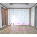 롯데백화점 버스승강장 이미지