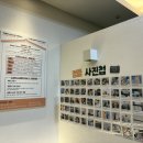 정성플러스의원