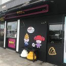 나포윤반점 이미지