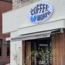 6996 | 대전 | 반석동 반석천 뷰 카페 Coffee MORPH 내돈내산 솔직후기