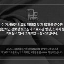 경희탑치과의원 네이버블로그