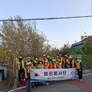 청진경로당 이미지