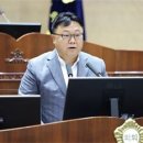 박종갑 의원 대표발의,천안시 이상동기 범죄 예방 및 피해 지원에 관한 조례안 통과 이미지