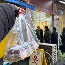 상현1동 | 최애 두바이쫀득쿠키 맛집 용인 롱드메이 주말 웨이팅 대기시간 주차팁까지