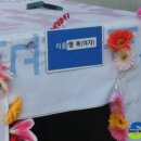 아산현대주유소 이미지