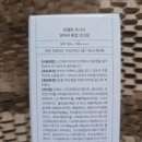 현경화장품