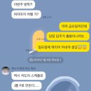 P들의 11박 13일 스페인-포르투갈 자유여행 준비 기록 (항공권 구매 / 숙박, 교통편, 투어 예약...