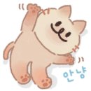 삼화세탁소 이미지