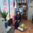 장수이용소 이미지