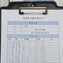 대경 이미지