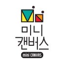한복(중급) 이미지