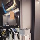 Back Gym(백짐) 네이버블로그