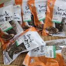 면천농협하나로마트 이미지