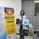 박은서메디컬풋클리닉센터