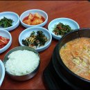 충북식당 이미지