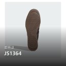 1364 | 토바코 JS1364 인생템 등극? 후기들 꼼꼼 분석