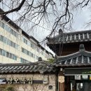 삼오복집 이미지