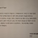 이원찬 필 호도 네이버블로그