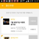 뷰티아비스 이미지