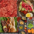 익산한우농장 | 익산 맛집 모현동 바른암소한우 사이드도 다양한 소고기집 룸식당