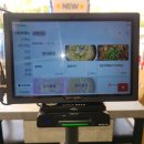 중원-58 | 진해점] 진해 군항제맛집 북원로타리 근처 가성비 맛집 추천 진해김밥 맛집 여러메뉴 먹어본 솔직 후기