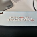 대궐김밥 이미지