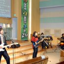 호수중앙교회 이미지