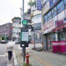 57공인중개사사무소 이미지