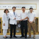 전남대학교 보건진료소 이미지