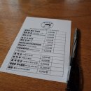 뚱이네분식 - 양주시 | 뚱이네분식
