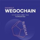 스카이 컴퍼니 이미지