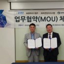 링크시스템
