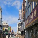 100년한의원 | 대전역새로오픈맛집 혼밥맛집 '카레약방' 코코넛치킨커리우동 후기