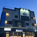 모랫말로L 이미지