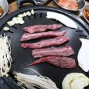 하늘축산 이미지