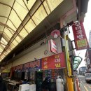 우두산샘물 | 거창 우두산~비계산