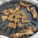 삼구공(아산점) 이미지