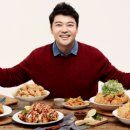 치킨프라자 이미지